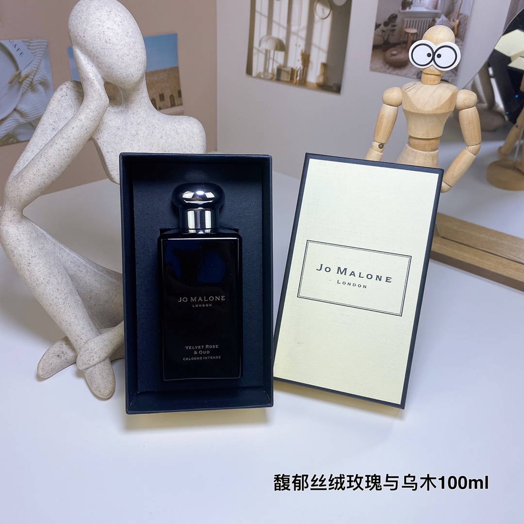 Jo Malone perfume